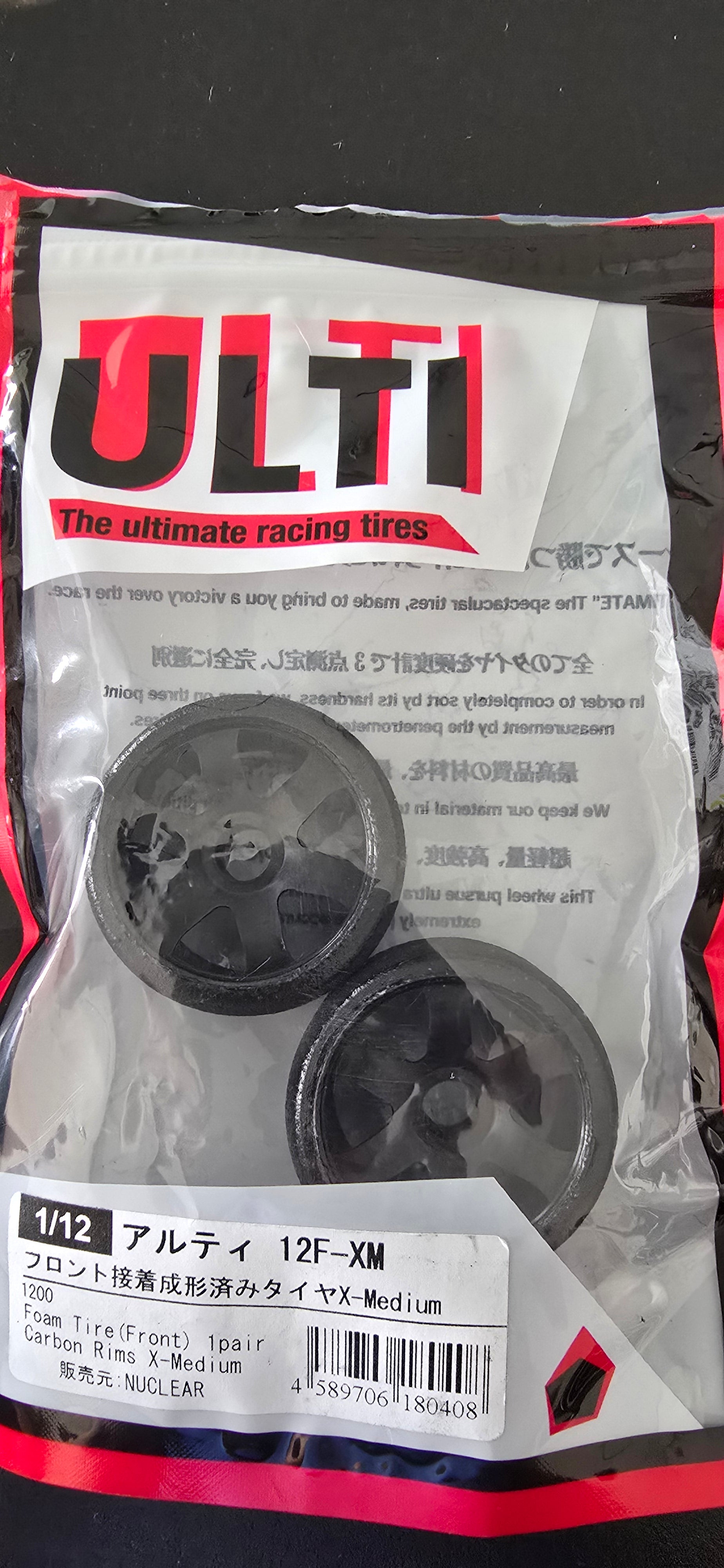 ULTI Tyres Rodas + espuma pré colada 1/12 PanCar Foam Tire (FRONT) Soft