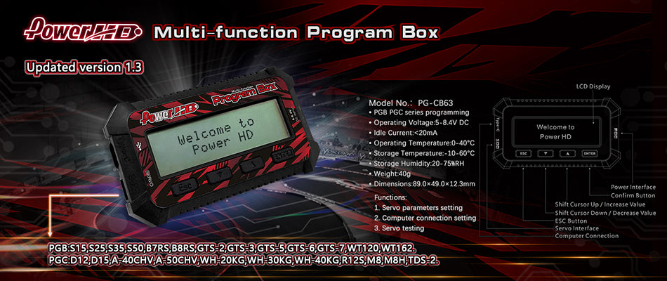 Program BOX PowerHD Servos