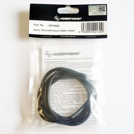 Ultra-soft Silicon Cable-11AWG